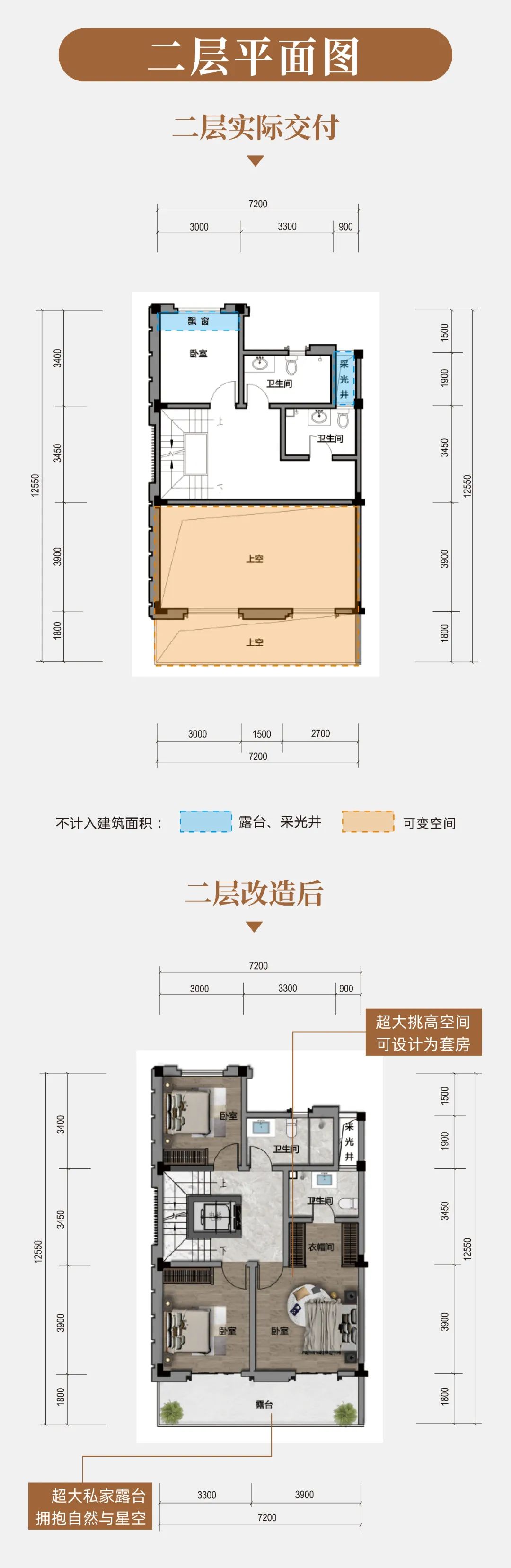 城控·秀江南 城控·秀江南