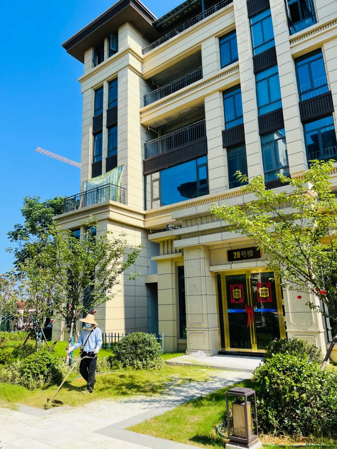 汇金中心·金樾府 汇金中心·金樾府