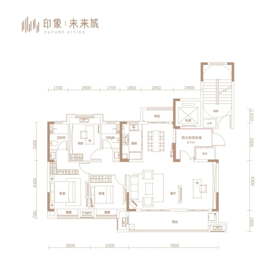 印象未来城 印象未来城