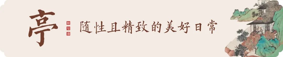 蓝城中房·桃花源 蓝城中房·桃花源