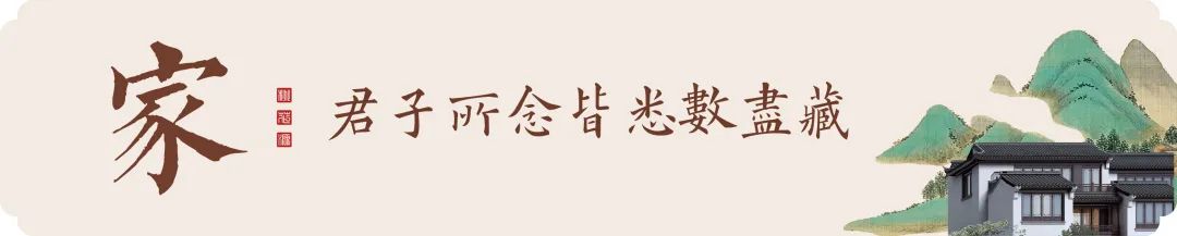 蓝城中房·桃花源 蓝城中房·桃花源