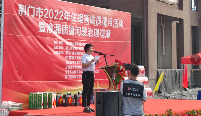 国华·温泉新城 国华·温泉新城
