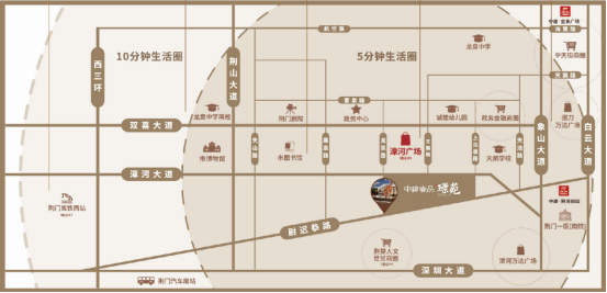 中建壹品璟苑 中建壹品璟苑