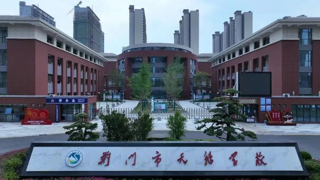 中建壹品璟苑 中建壹品璟苑