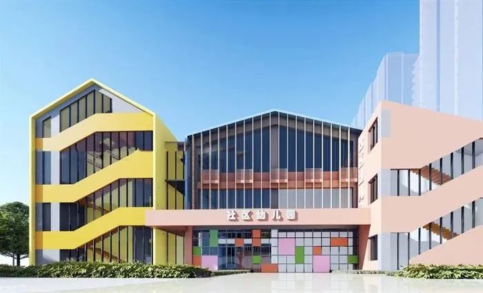 城建地产·双泉花园 城建地产·双泉花园