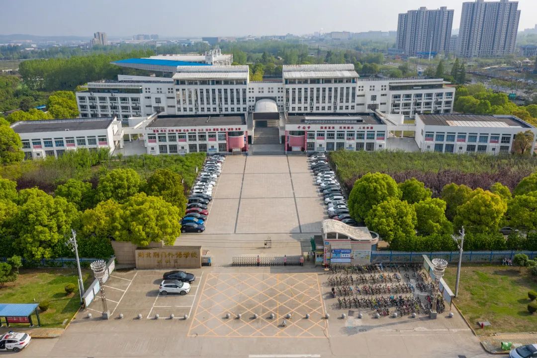 城建地产·双泉花园 城建地产·双泉花园