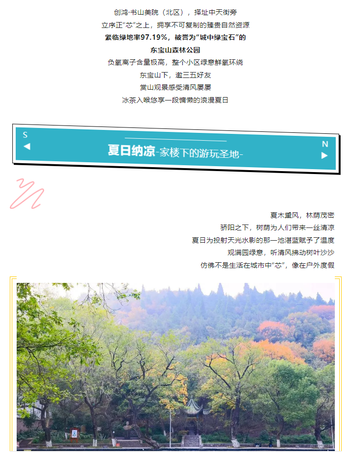 1720608392835106.png 3.png