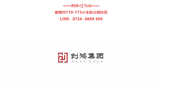 1720608434965460.png 8.png