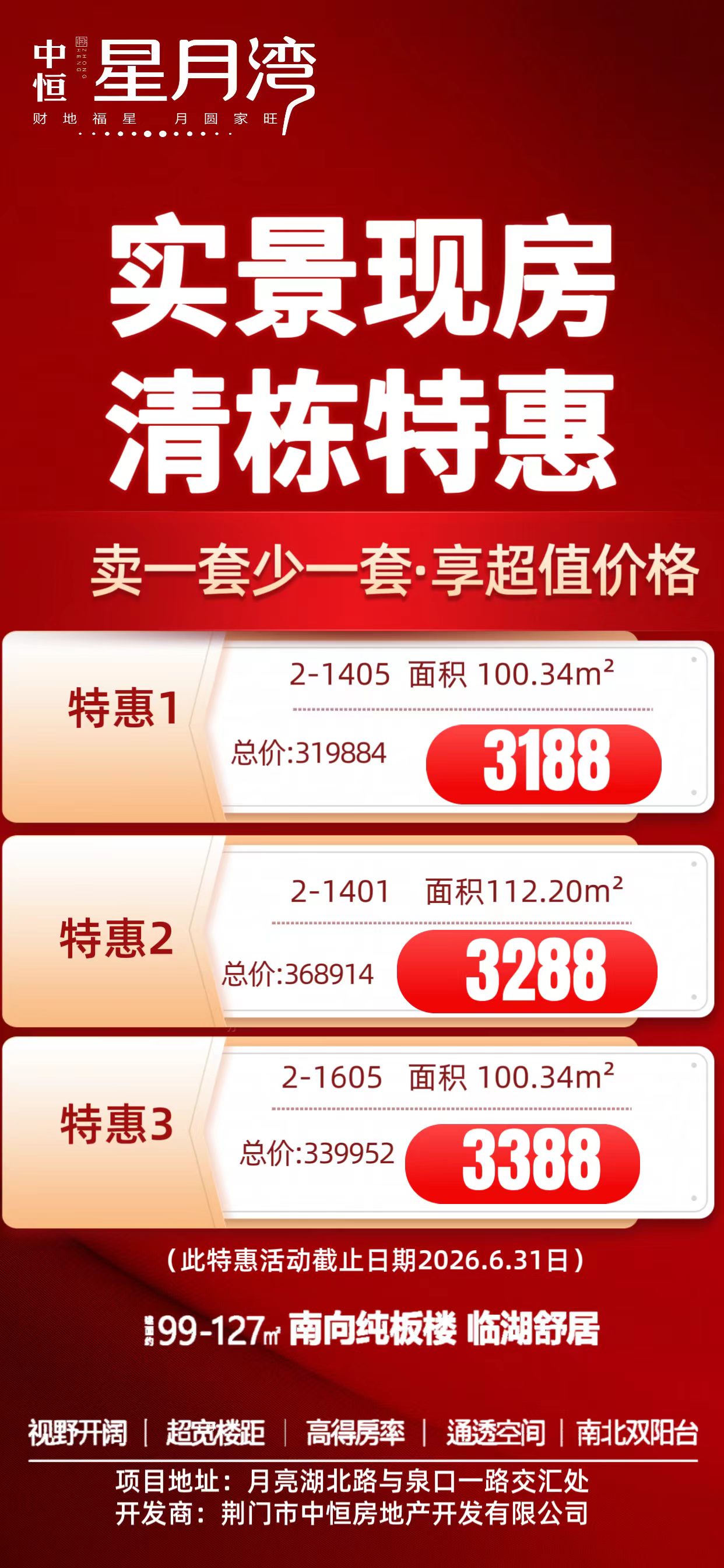 1780584325952178.jpg 1780584325952178.jpg
